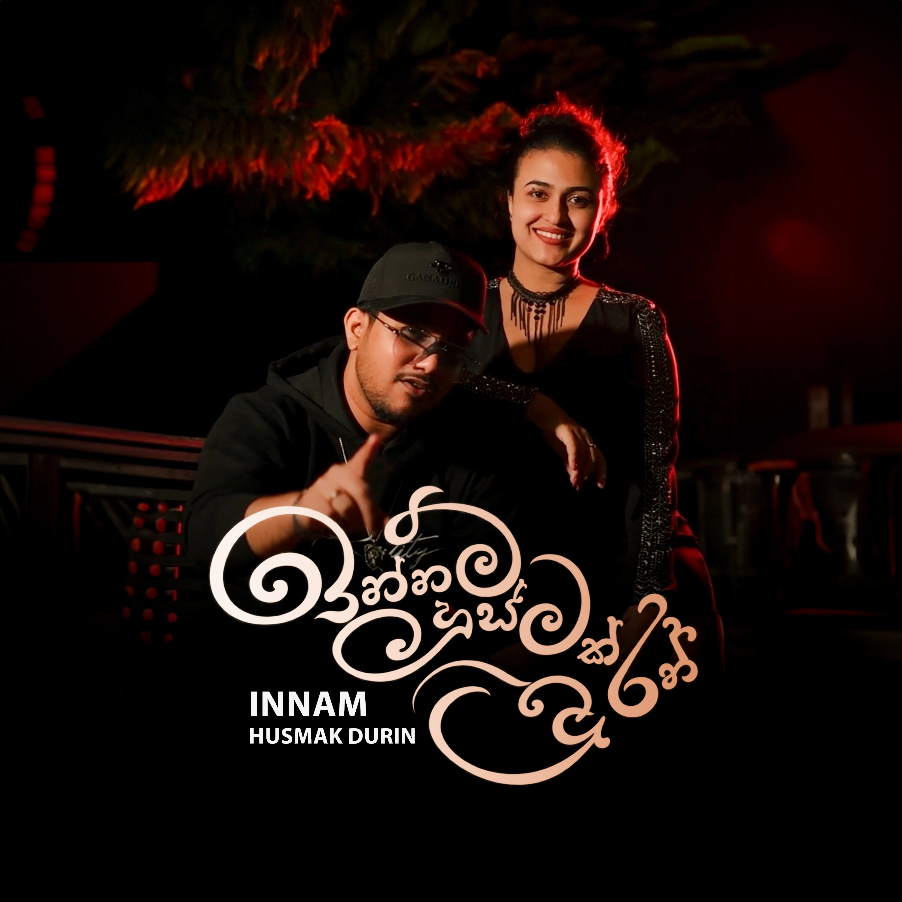 Innam Husmak Durin Cover Banner - Nisal Sutheekshana